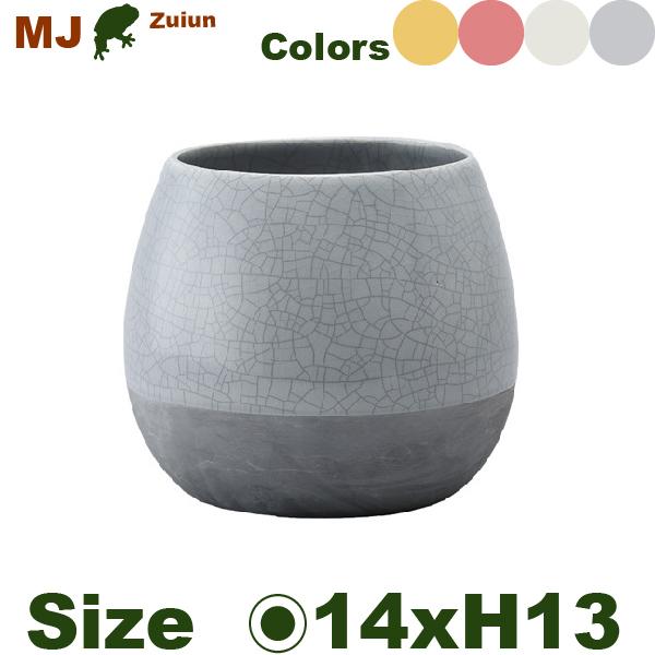 MM MJ 瑞雲（ずいうん）ふくら M（直径14.5cm×H13cm）（底穴あり ）土もの 陶器鉢 テラコッタ プランター 園芸 手造り ポット |  | 03