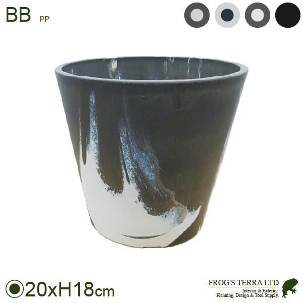 【屋外対応】BB ラウンド  20（直径20cm×H18cm）（底穴あり）（PP製） | 