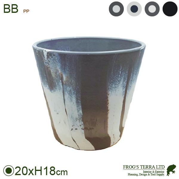 【屋外対応】BB ラウンド  20（直径20cm×H18cm）（底穴あり）（PP製） |  | 01