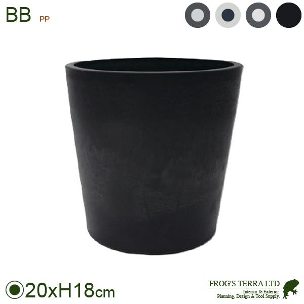 【屋外対応】BB ラウンド  20（直径20cm×H18cm）（底穴あり）（PP製） |  | 03