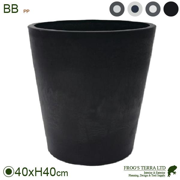 BB ラウンド 40（直径40cm×H40cm）（底穴なし/あり）（10号可）（PP製） |  | 03