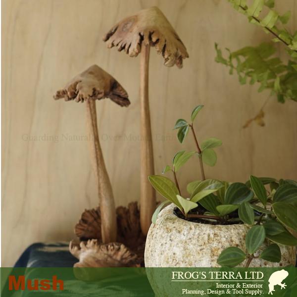 マッシュルーム  Mush2 2頭2セット（W11cm×H33cm）（木製）（オブジェ/オーナメント）（キノコ/ウッド/Mushroom） |  | 05