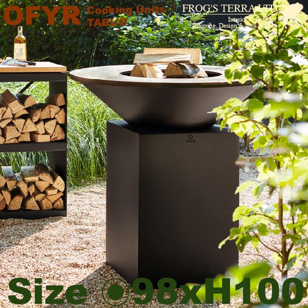 OF クラシック ストレージ ブラック100 OFYR COOKING UNITS CLASSIC（直径98cm×H100cm）（炭 炉  七輪 BBQ キャンプ） |  | 02
