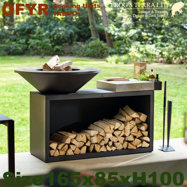 OF クラシック アイランド ブラック85 OFYR COOKING UNITS CLASSIC（W165cmxD85cm×H100cm）（炭 炉  七輪 BBQ キャンプ） HB_1