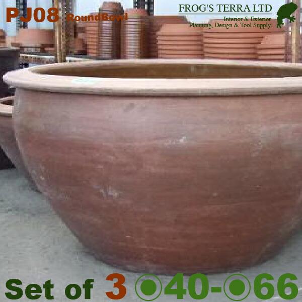 茶ボウル鉢 PJ08 3サイズセット（L直径66cm×H40cm M直径50cm×H35cm S直径40cm×H30cm ）（穴あり 和風 陶器 こげ茶 アジアン） | 