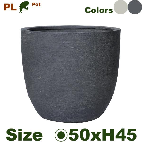 【屋外対応】MH ラウンド ポット PL23-50(直径50cm×H45cm）（底穴あり）（ポリストーン）（プランター/ポット）大型プランター |  | 01