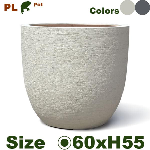 【屋外対応】MH ラウンド ポット PL23-60(直径60cm×H55cm）（底穴あり）（ポリストーン）（プランター/ポット）大型プランター |  | 01