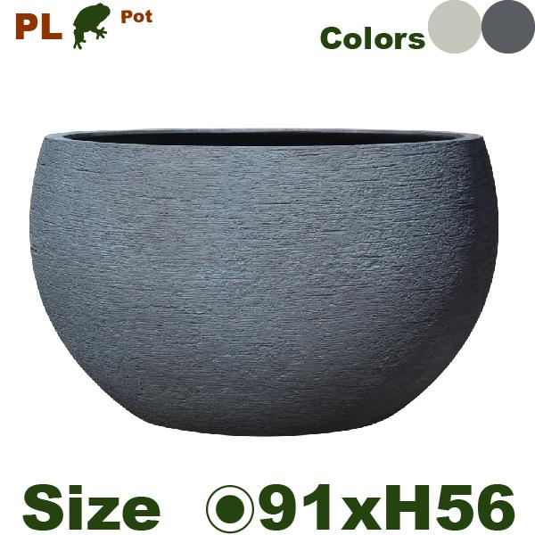 【屋外対応】【法人/店舗宛】MH PL ボウル 90(直径91cm×H56cm）（底穴あり）ポリストーン プランター ポット 大型プランター 軽量 商業施設 |  | 01