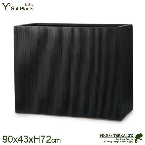 【法人宛限定商品】YT ポリストーン パーティション L PS-005WK90E（W90cm×D43cm×H72cm）（尺鉢対応）（底穴あり）強化ポリストーン | 