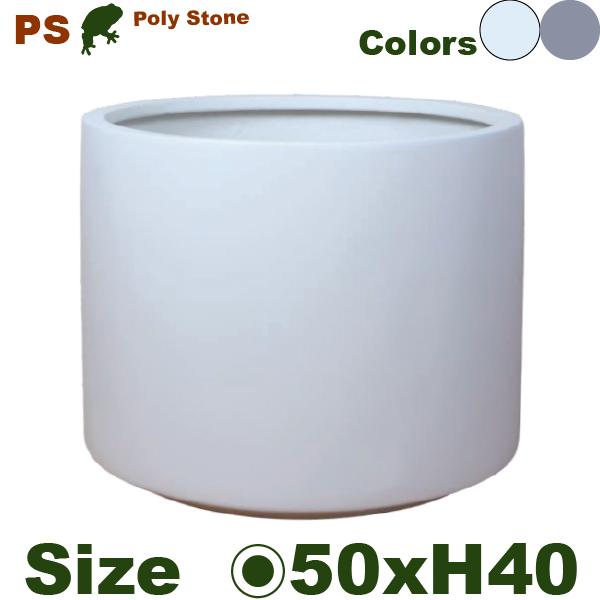 ポリストーン ローシリンダー  PS02-50 ファイバークレイ（直径50cm×H40cm）（尺鉢対応）（底穴あり）ポリストーンファイバー |  | 01