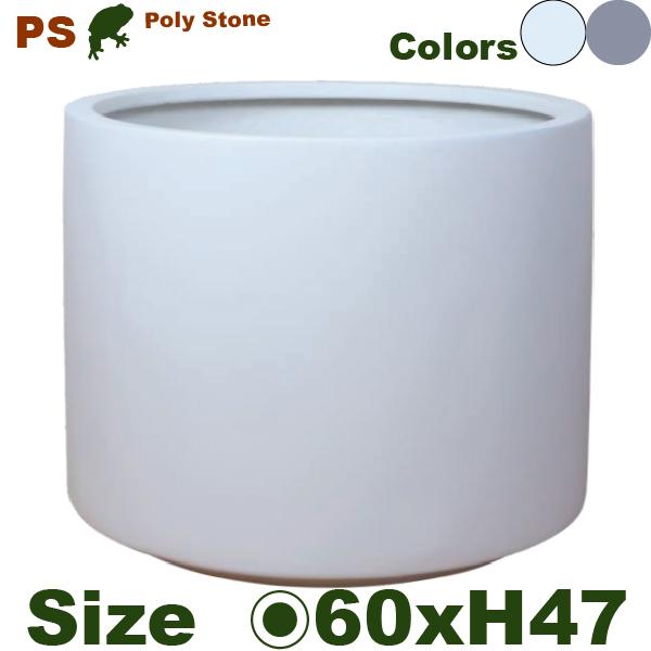 ポリストーン ローシリンダー  PS02-60 ファイバークレイ（直径60cm×H47cm）（尺鉢対応）（底穴あり）ポリストーンファイバー | 