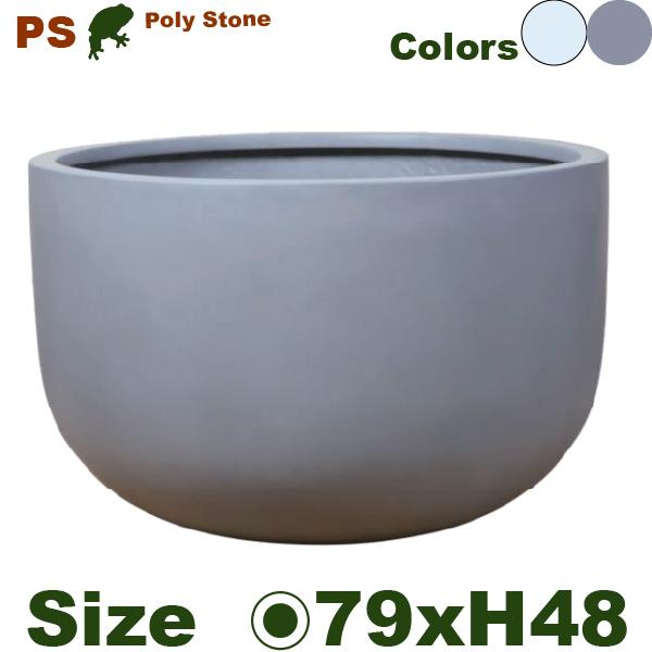 ポリストーン ローラウンド  PS07-80 ファイバークレイ（直径79cm×H48cm）（尺鉢対応）（底穴あり）ポリストーンファイバー | 