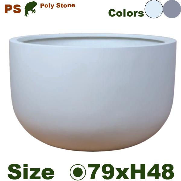 ポリストーン ローラウンド  PS07-80 ファイバークレイ（直径79cm×H48cm）（尺鉢対応）（底穴あり）ポリストーンファイバー |  | 01