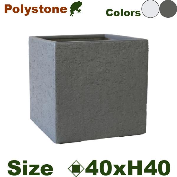 ポリストーン ラフキューブ  PS14-40（口40cm×H40cm）（尺鉢対応）（底穴あり）ファイバークレイ |  | 01
