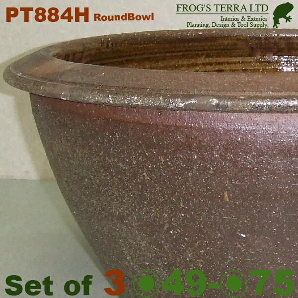 茶ボウル鉢 PT884H 3サイズセット（L直径75cm×H42cm M直径60cm×H34cm S直径49cm×H23cm ）（穴あり 和風 陶器 こげ茶 アジアン） |  | 01