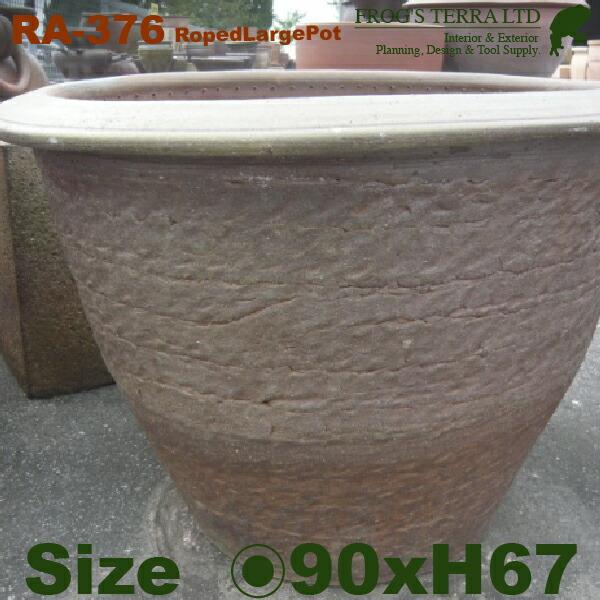 【屋外対応】茶ラージロープド鉢 RA-376（直径90cm×H67cm）（底穴あり 和風 縄目 こげ茶 アジアン 商業施設）（送料別途見積） |  | 02