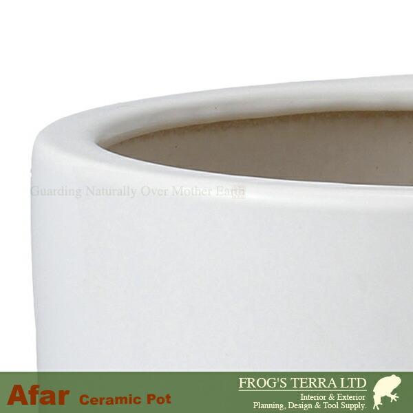 アファール 白/黒 S S045SWh/MB（直径32cm×H32cm）（底穴あり/受皿付）（陶器製）（観葉鉢） |  | 03