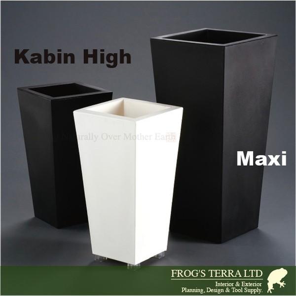 カビンマキシ Kabin Maxi SD-550-044 (ロ44cm×H100cm）（セラルンガ/Serralunga）（ポリエチレン樹脂）（プランター）の画像