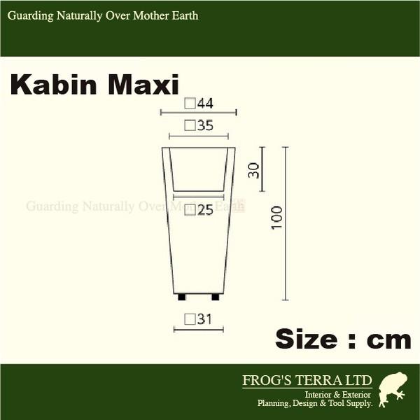 カビンマキシ Kabin Maxi SD-550-044 (ロ44cm×H100cm）（セラルンガ/Serralunga）（ポリエチレン樹脂）（プランター）の画像
