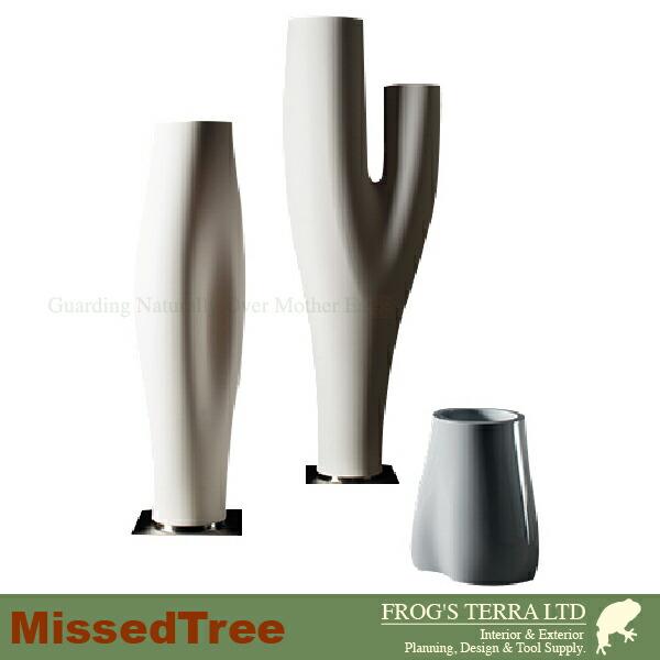 Missed Tree ミスト ツリー 3 (直径47cm×H57cm）プランター ポット 軽量 高耐久 商業施設 Serralunga セラルンガの画像
