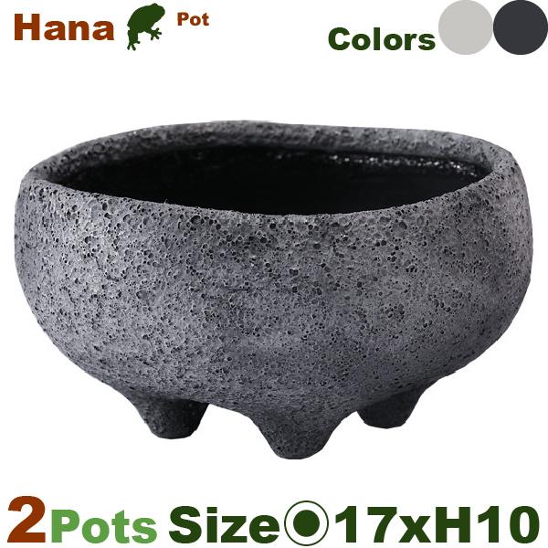 はなのさと S 同色2個セット（直径17.5cm×H10cm）（底穴あり）（陶器製）（寄植/盆栽/多肉/花の里） | 