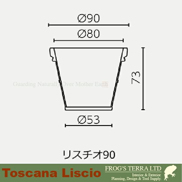 【法人宛限定商品】トスカーナ リスチオ 90（直径90cm×H73cm）（底穴あり）（ハンドメイド/イタリア/テラコッタ/寒冷地仕様）の画像