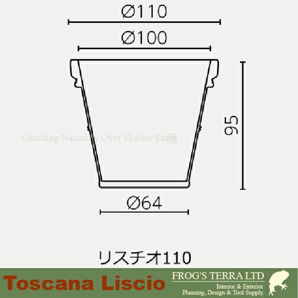 【屋外対応】【法人/店舗宛】GP トスカーナ リスチオ 110（直径110cm×H95cm）（底穴あり）（ハンドメイド/イタリア/テラコッタ/寒冷地仕様） |  | 05