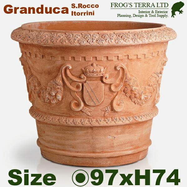 【法人宛限定商品】MB トスカーナ グランデュカ（直径97cm×H74cm）（底穴あり）（ハンドメイド/イタリア/テラコッタ/寒冷地仕様） | 