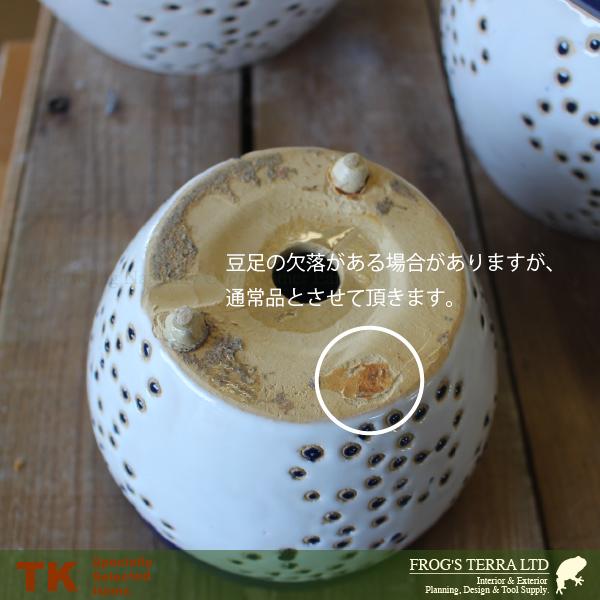 プラムドット SMLセット（S:直径15cm×H12cm/M:直径20cm×H16cm/L:直径25cm×H20cm）（底穴あり）（陶器製）（プランター/ポット）の画像