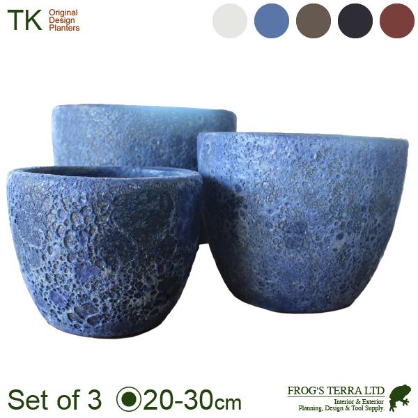 【屋外対応】KM バブルポット ラウンド SMLセット（S:直径20cm×H16cm/M:直径25cm×H20cm/L:直径30cm×H25cm）（底穴あり）（陶器製）（プランター/ポット） | 