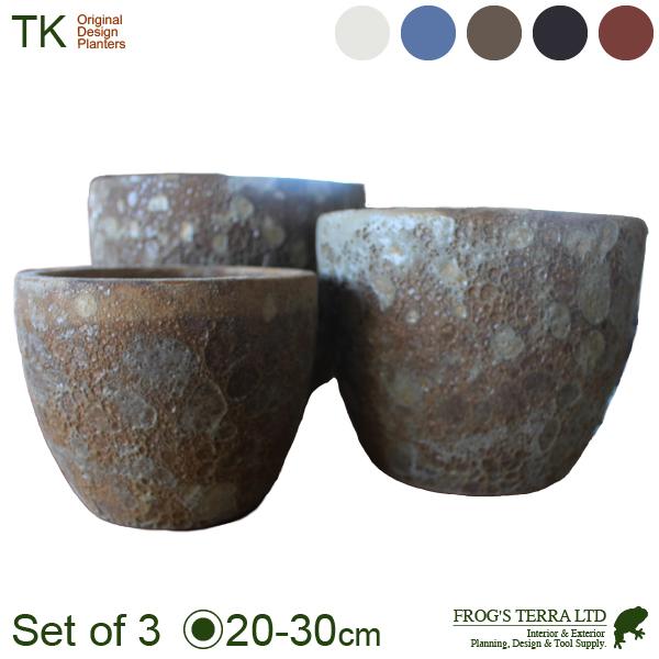【屋外対応】KM バブルポット ラウンド SMLセット（S:直径20cm×H16cm/M:直径25cm×H20cm/L:直径30cm×H25cm）（底穴あり）（陶器製）（プランター/ポット） |  | 01