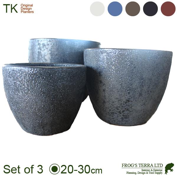 【屋外対応】KM バブルポット ラウンド SMLセット（S:直径20cm×H16cm/M:直径25cm×H20cm/L:直径30cm×H25cm）（底穴あり）（陶器製）（プランター/ポット） |  | 02