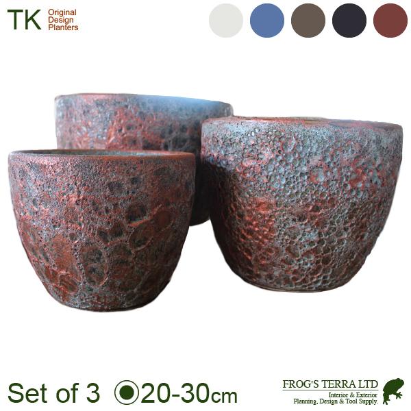 【屋外対応】KM バブルポット ラウンド SMLセット（S:直径20cm×H16cm/M:直径25cm×H20cm/L:直径30cm×H25cm）（底穴あり）（陶器製）（プランター/ポット） |  | 03
