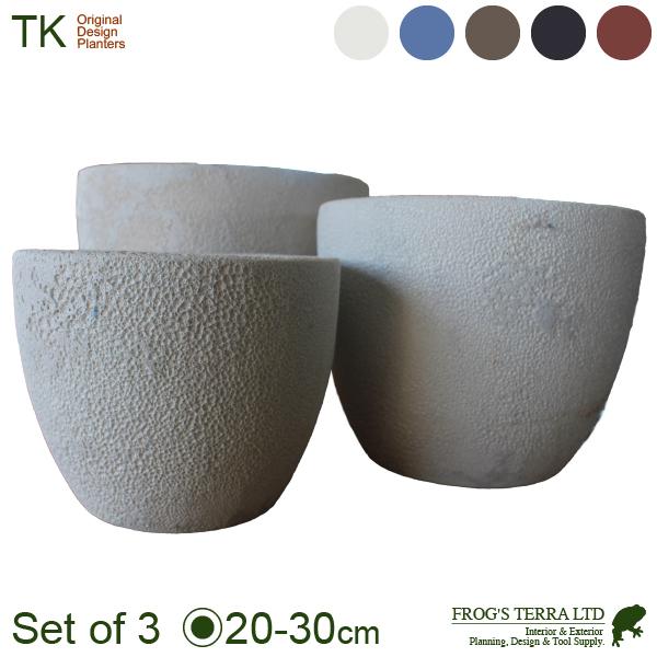 【屋外対応】KM バブルポット ラウンド SMLセット（S:直径20cm×H16cm/M:直径25cm×H20cm/L:直径30cm×H25cm）（底穴あり）（陶器製）（プランター/ポット） |  | 04