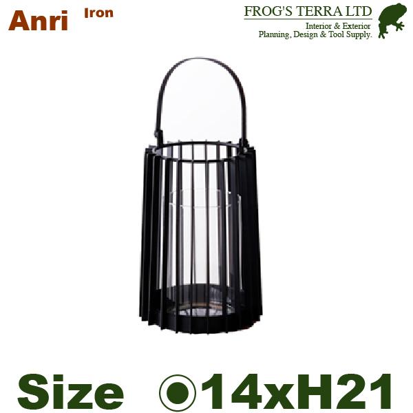 アンリ ランタン S TM-003S（直径14.5cm×H21cm）（底穴なし）（鉄製 花器 ガラス） | 