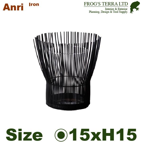 アンリ カップ S TM-009S（直径15.5cm×H15.5cm）（底穴なし）（鉄製 花器 ガラス） | 