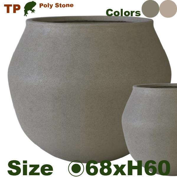 【屋外対応】【法人/店舗宛】MH ポリストーン アーン L  TP02-70（直径68cm×H60cm）（底穴なし/あり）_1