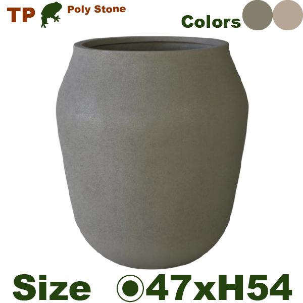 【屋外対応】MH ポリストーン ハイアーン  TP03-48 （直径47cm×H54cm）（底穴なし/あり）ポリストーンファイバー | 