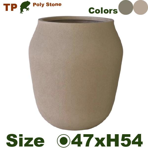【屋外対応】MH ポリストーン ハイアーン  TP03-48 （直径47cm×H54cm）（底穴なし/あり）ポリストーンファイバー |  | 01
