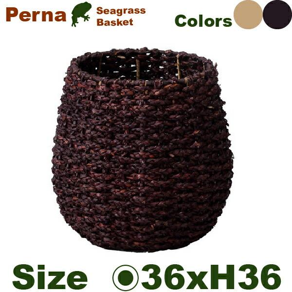 ペルナ S 12号（直径36cm×H36cm）（底穴なし）植物繊維 鉢カバー プランター 園芸 寄せ植え バスケット カフェ |  | 02