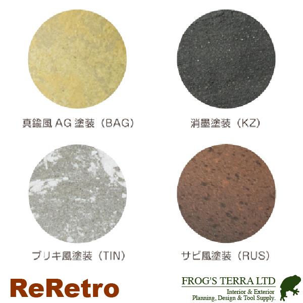 ビンテージ ランプ VLD-2（玄関/照明/門柱灯/門灯/外灯/屋外 ）（ガーデンライト/ LED/ エクステリア/ブラケット/電球色LED 7.9W) |  | 03