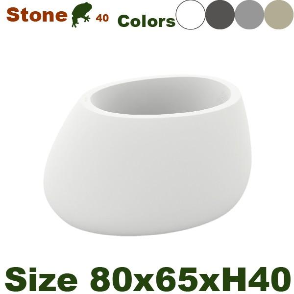Vondom Stone ボンドム  ストーン40 VN-55008A (W80cm×D65cm×H40cm）（底穴あり/なし）（ポリエチレン樹脂）（プランター/ポット）｜frog