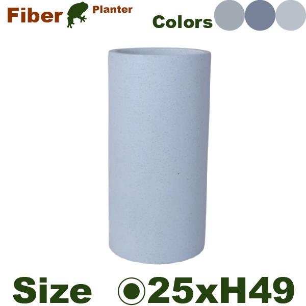 VT ハイシリンダー S（直径25cm×H49cm）（底穴あり）セメント ファイバー プランター ポット 観葉鉢 鉢 園芸 |  | 02