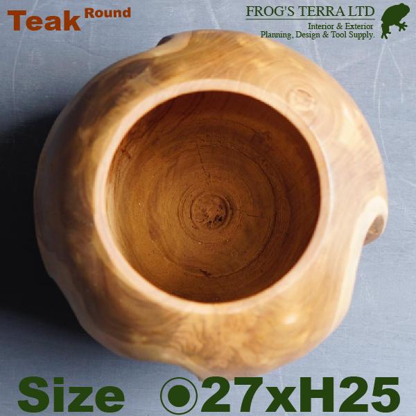 チークラウンド 鉢カバー 木製 チークウッドプランター W1754（直径27cm×H25cm）（底穴なし）（プランター/植木鉢/鉢/ポット） |  | 01