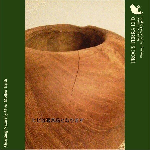 終了 チークボールS 木製 チークウッドプランター W1754S（直径25cm×H25cm）（底穴なし）（プランター/植木鉢/鉢/ポット） |  | 01