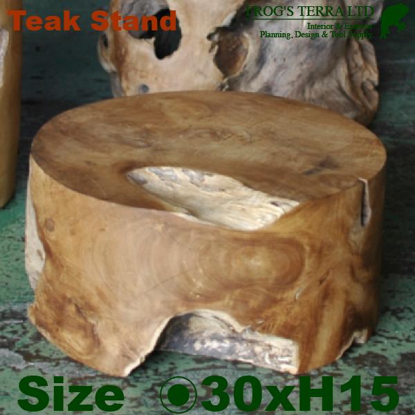 Wooden Stand W8700 チーク材 花台 S（直径30cm×H15cm）（花台/室内向き/スタンド））
