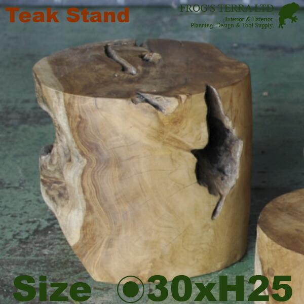 Wooden Stand W8701 チーク材 花台 M（直径30cm×H25cm）（花台/室内向き/スタンド） | 