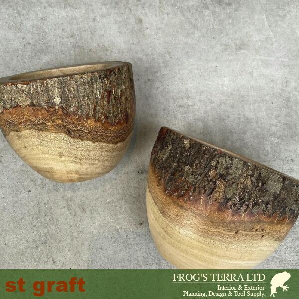 マンゴーポットL  W9703  鉢カバー 木製（直径27cm×H24cm）（底穴なし）（プランター/植木鉢/鉢/ポット） |  | 02