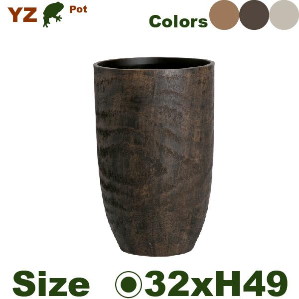 YZ01 ウッドレジン 11号（直径32cm×H49cm/11号）（底穴なし）（レジン/木目調）（プランター/ポット） |  | 01