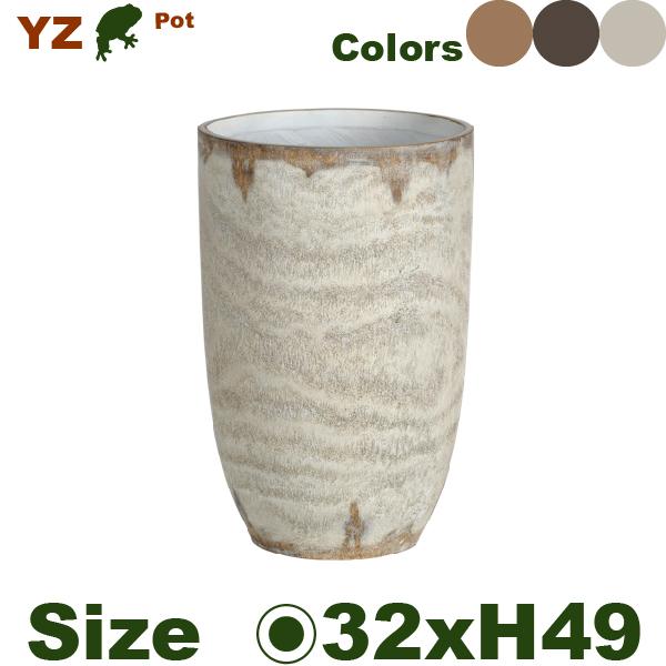 YZ01 ウッドレジン 11号（直径32cm×H49cm/11号）（底穴なし）（レジン/木目調）（プランター/ポット） |  | 02